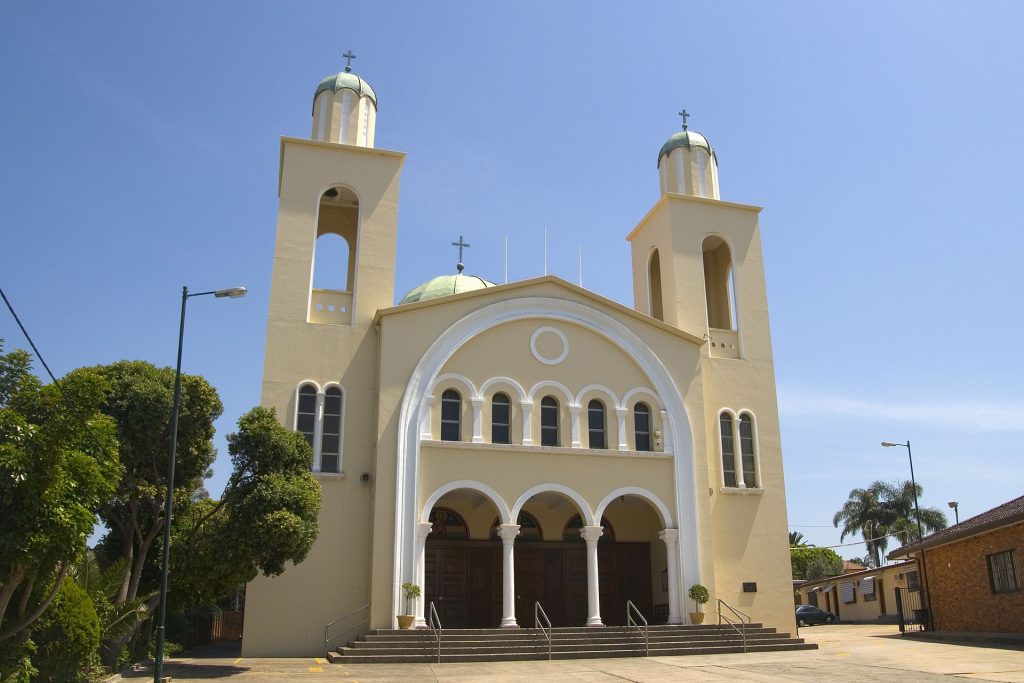 Greek Orthodox Parish Of Saint Nicholas, Marrickville