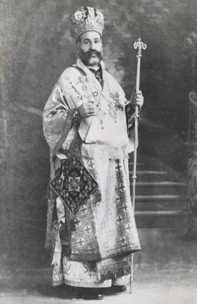 Metropolitan Christophoros Knitis (1924 1929)