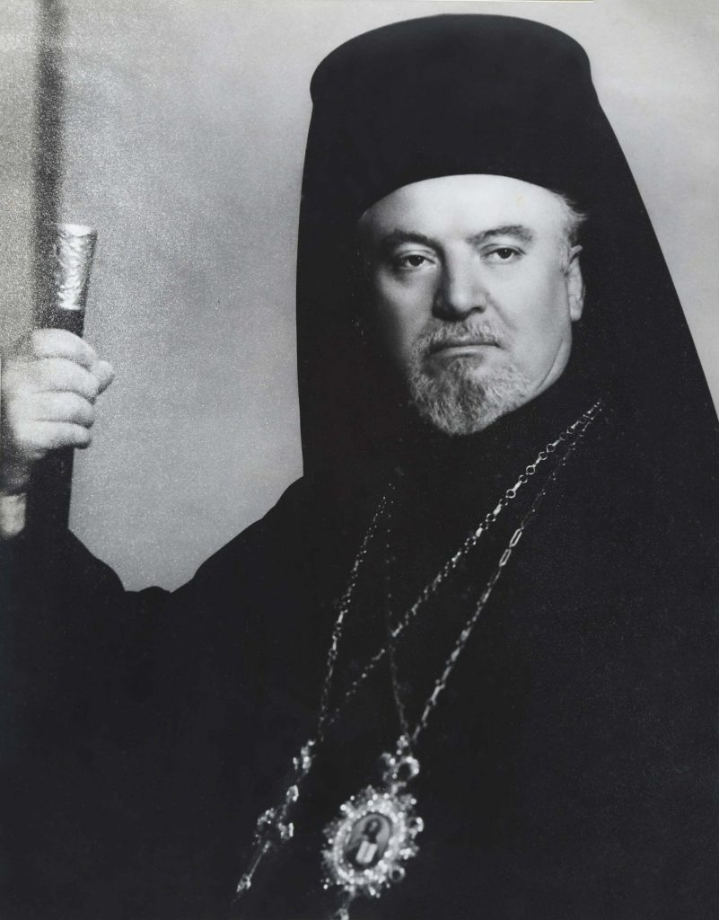 Metropolitan Theophylactos Papathanasopoulos (1947 – 1958)