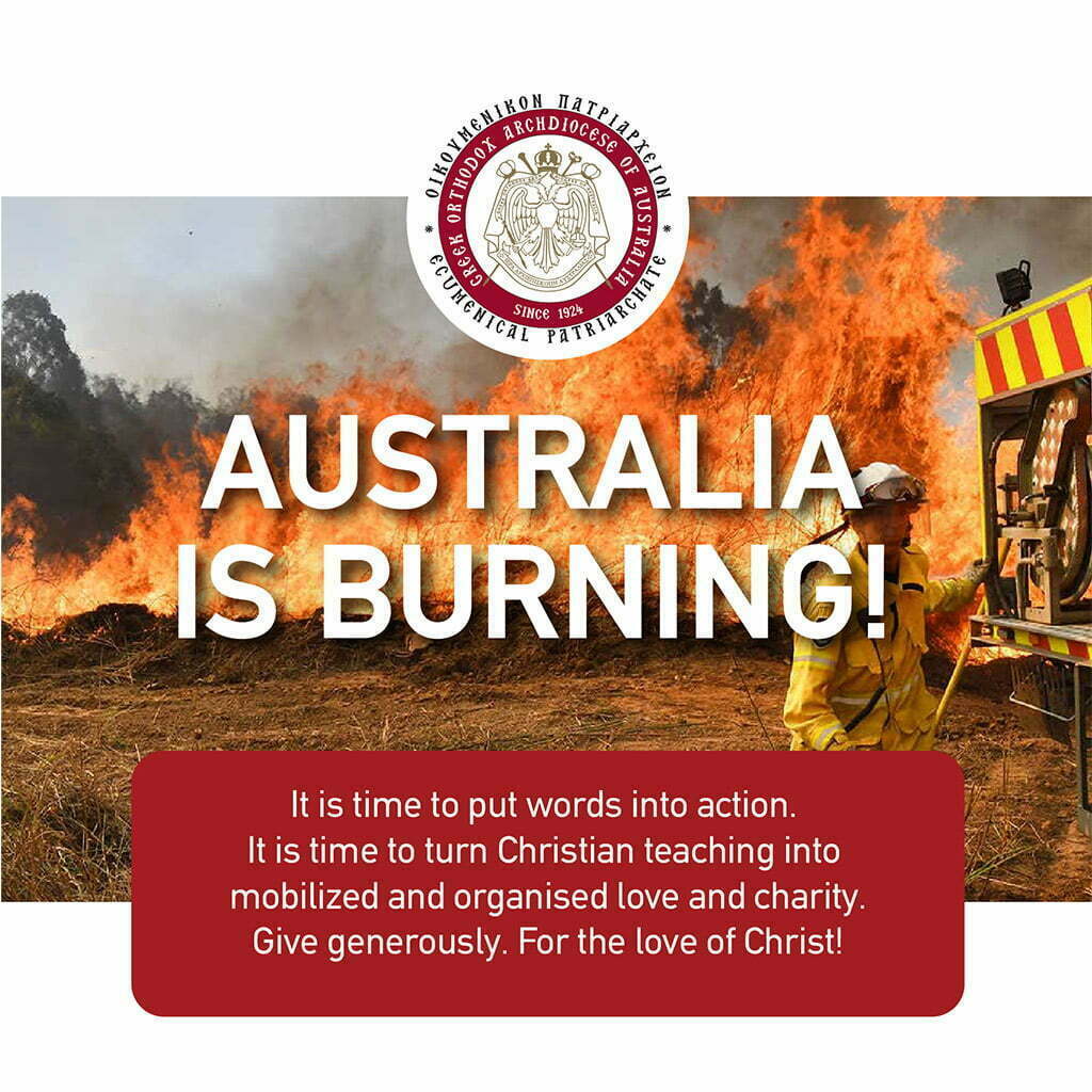 Post Australiaisburning 07