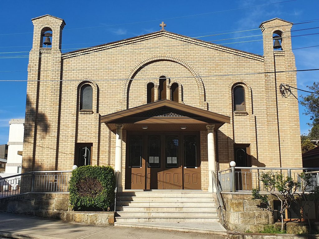 St Andrew Gladesville Greek Orthodox Church
