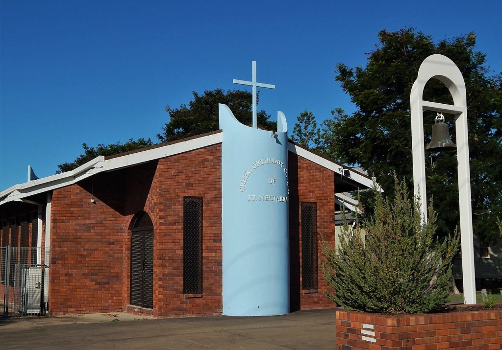 Greek Church Rockhampton