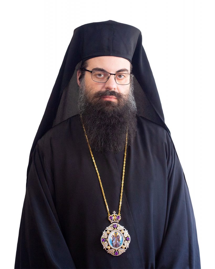 Bishop Evmenios