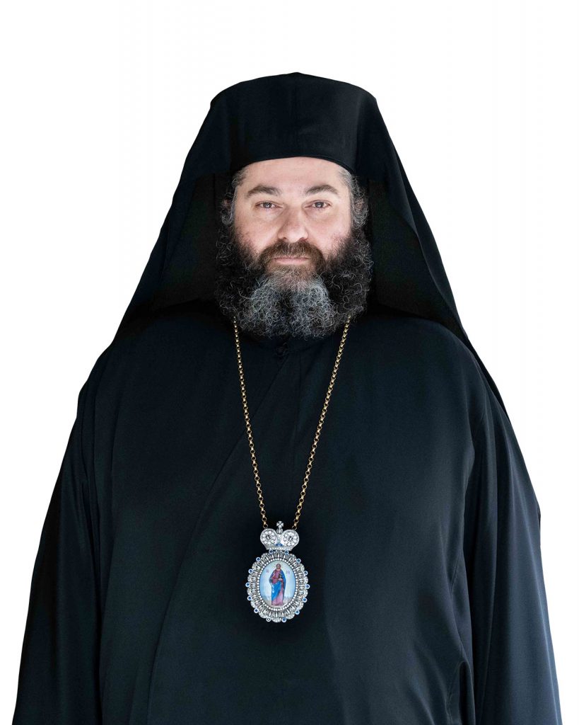 Bishop Vartholomeos