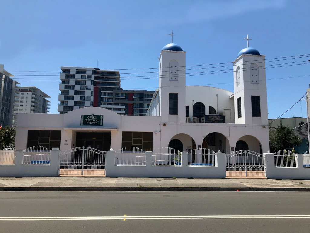 Holy Cross Greek Orthodox Archdiocese Of Australia