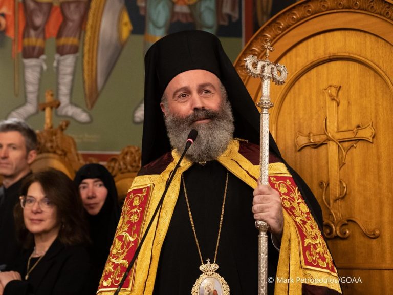 Archbishop's Messages Archives - Greek Orthodox Archdiocese of Australia