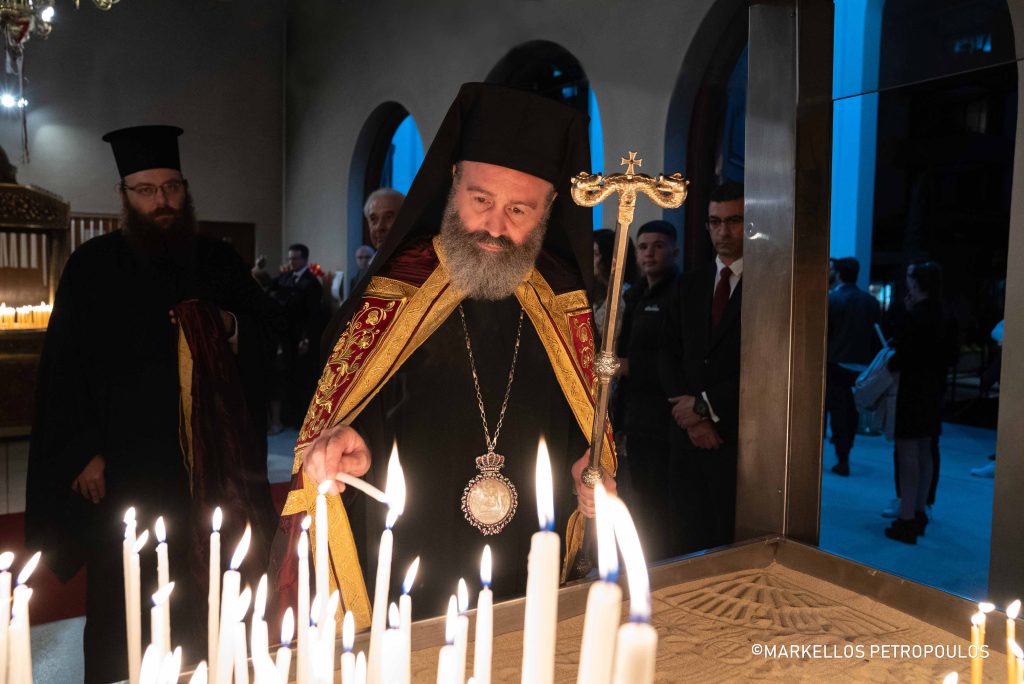 Archbishop Makarios Of Australia