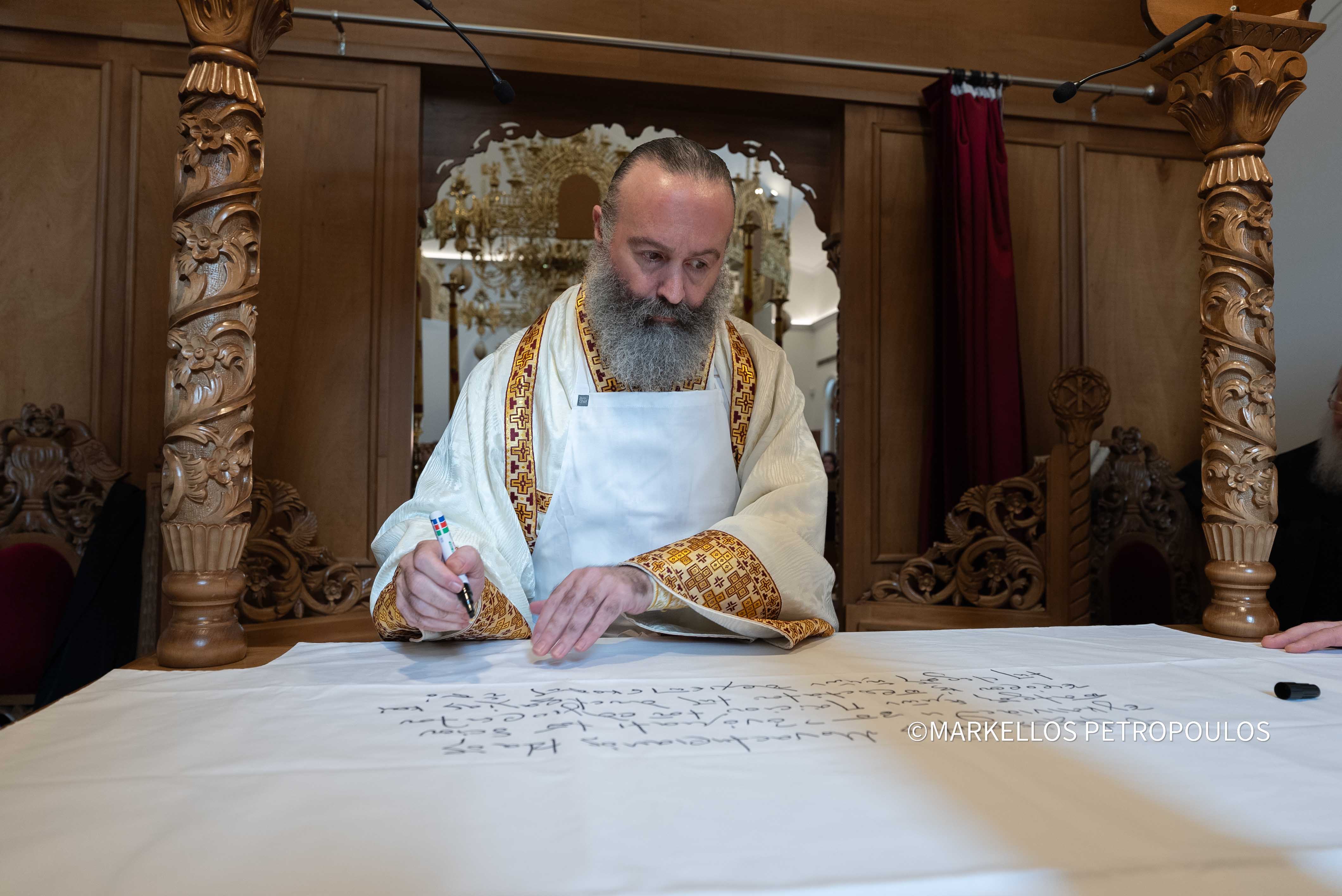 The Archbishop of Australia consecrated the first Church dedicated to ...