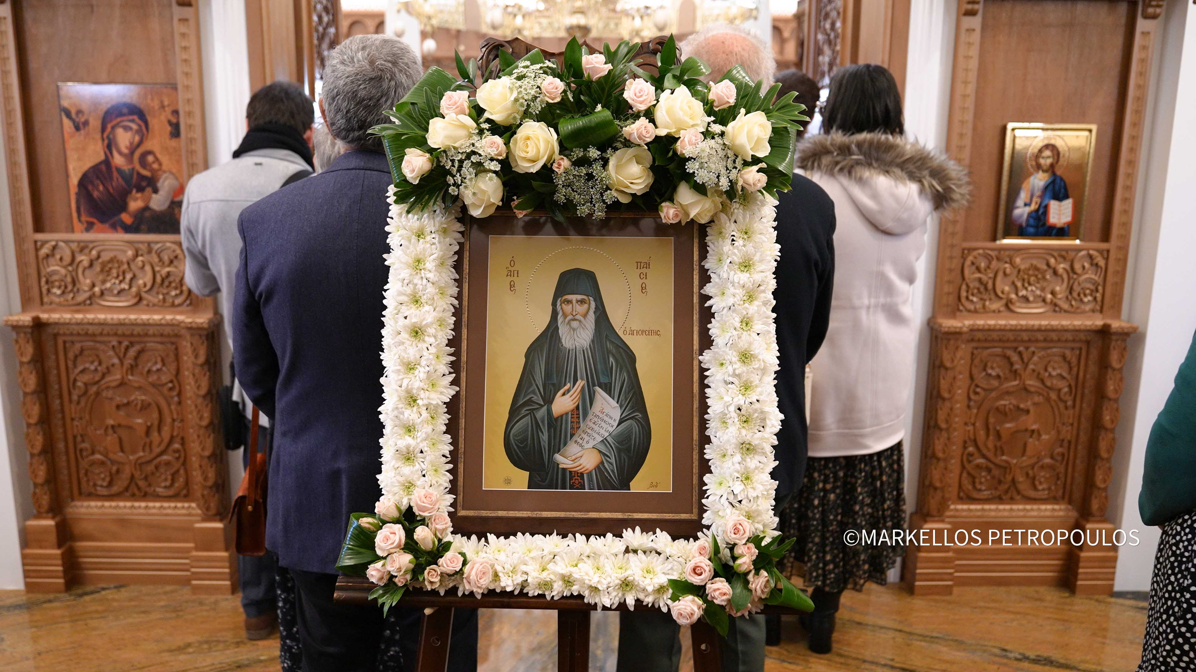 The Archbishop of Australia consecrated the first Church dedicated to ...