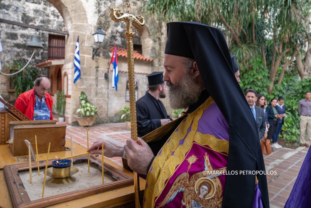 Liturgy Cuba