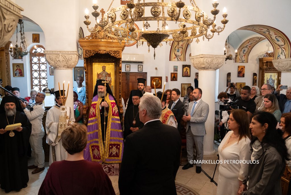 Liturgy Cuba 9