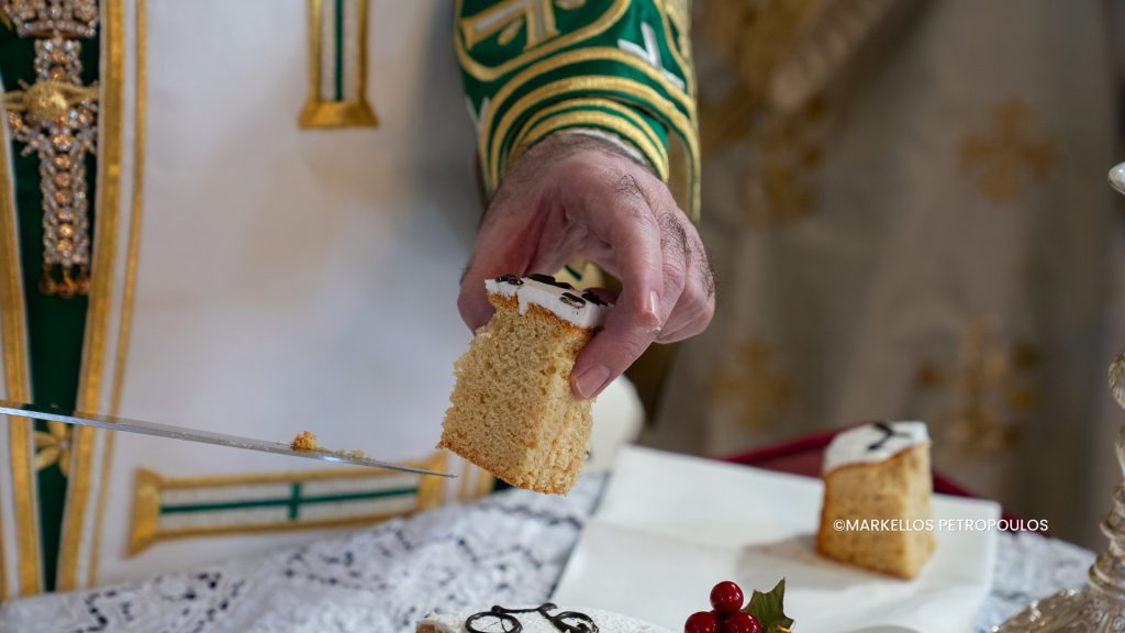 Vasilopita St Nicholas 12