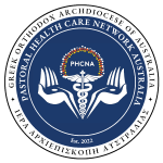 Phcna Logo Cropped