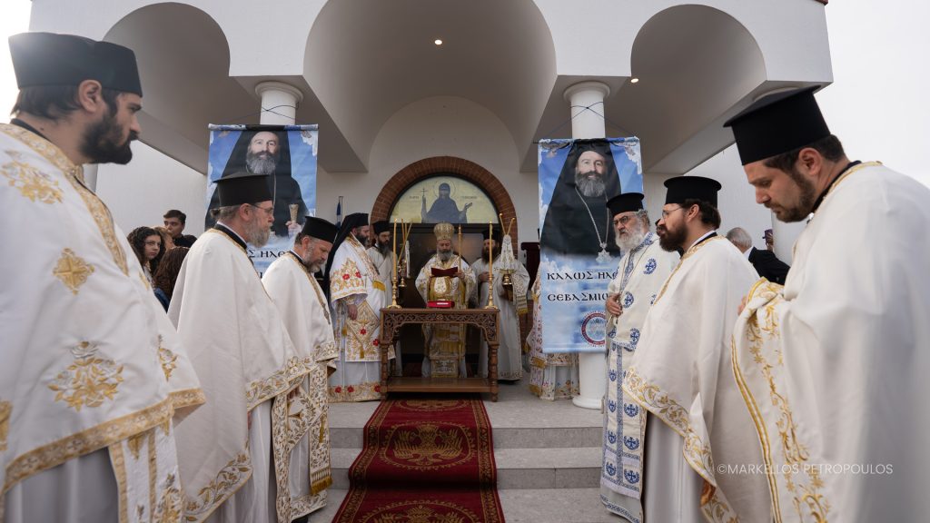 St Paraskevi 9