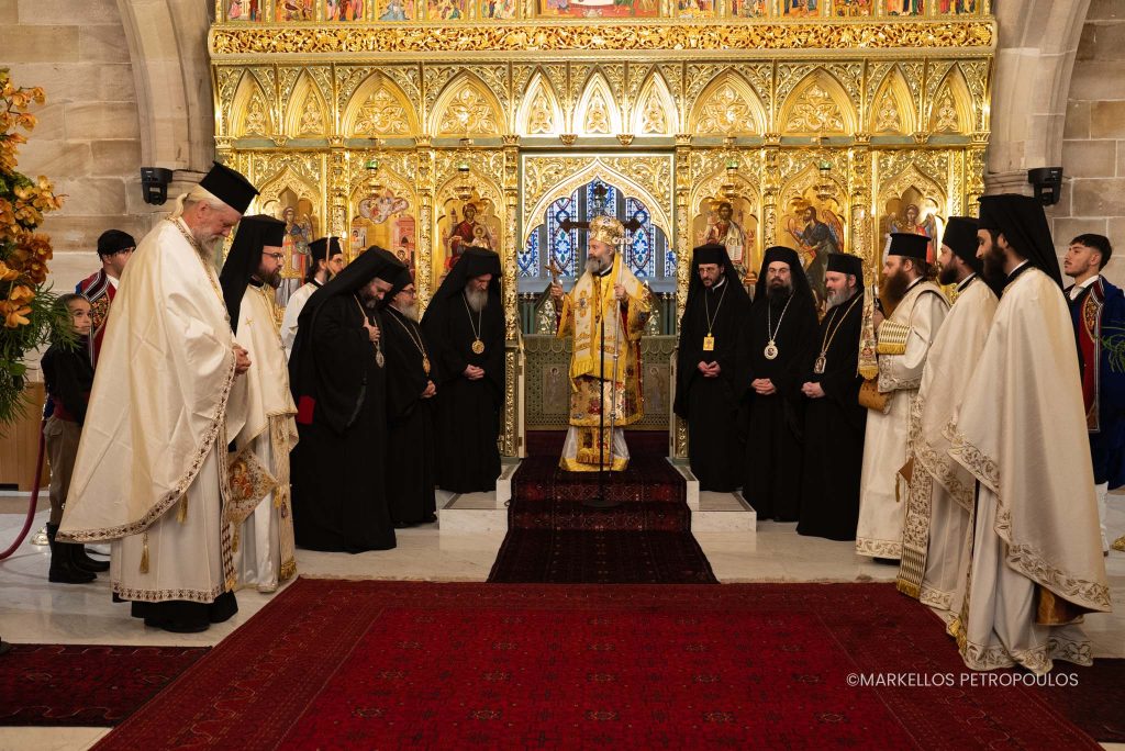 Liturgy 19