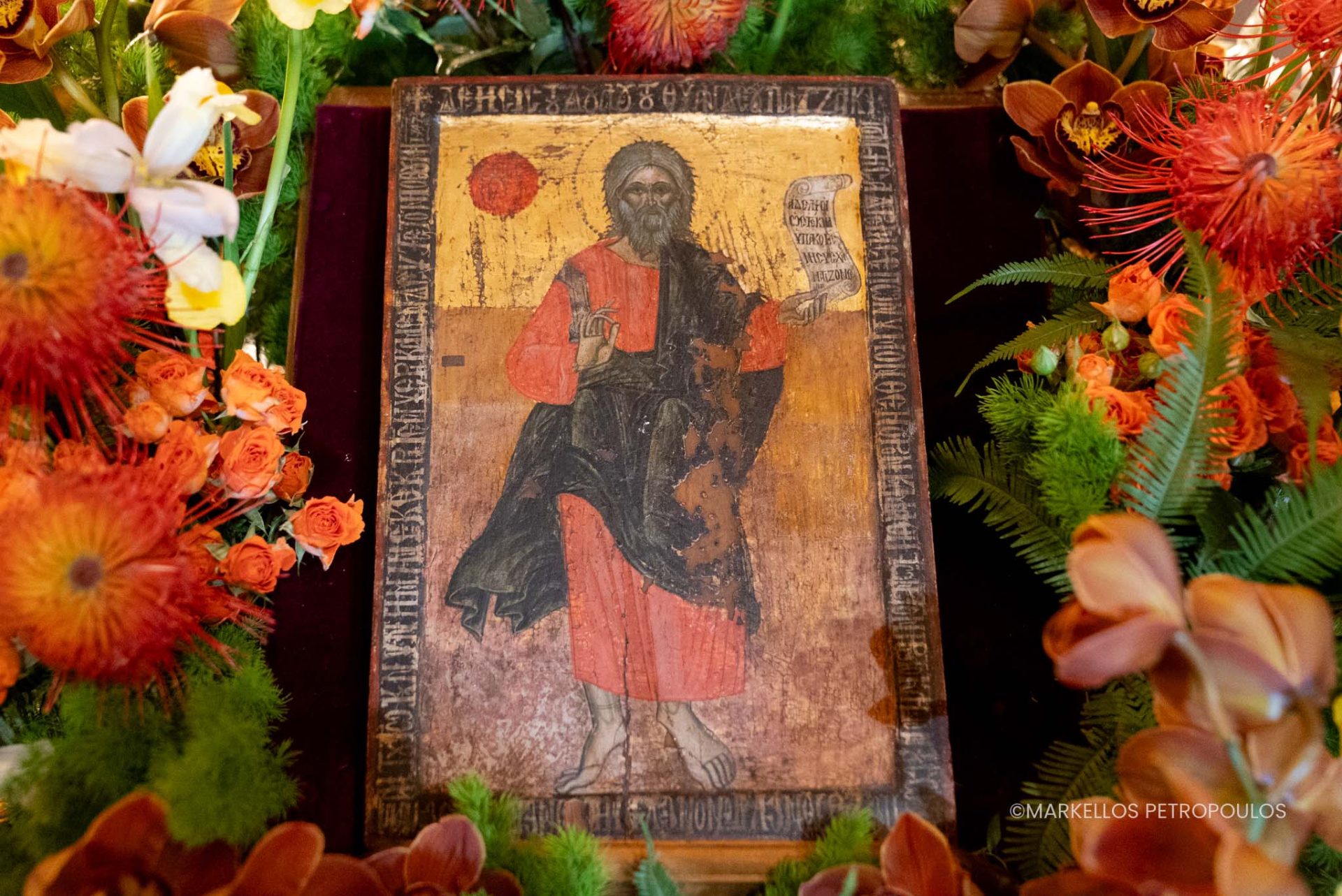 Liturgy